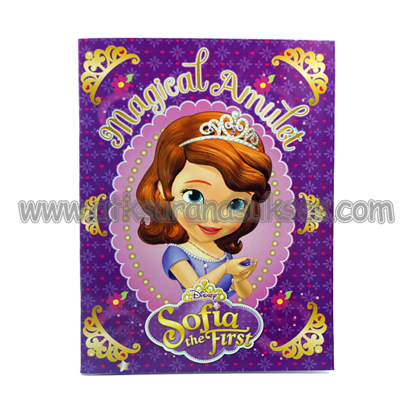 Buku Tulis AL Gold 58